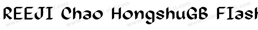 REEJI Chao HongshuGB FIash字体转换